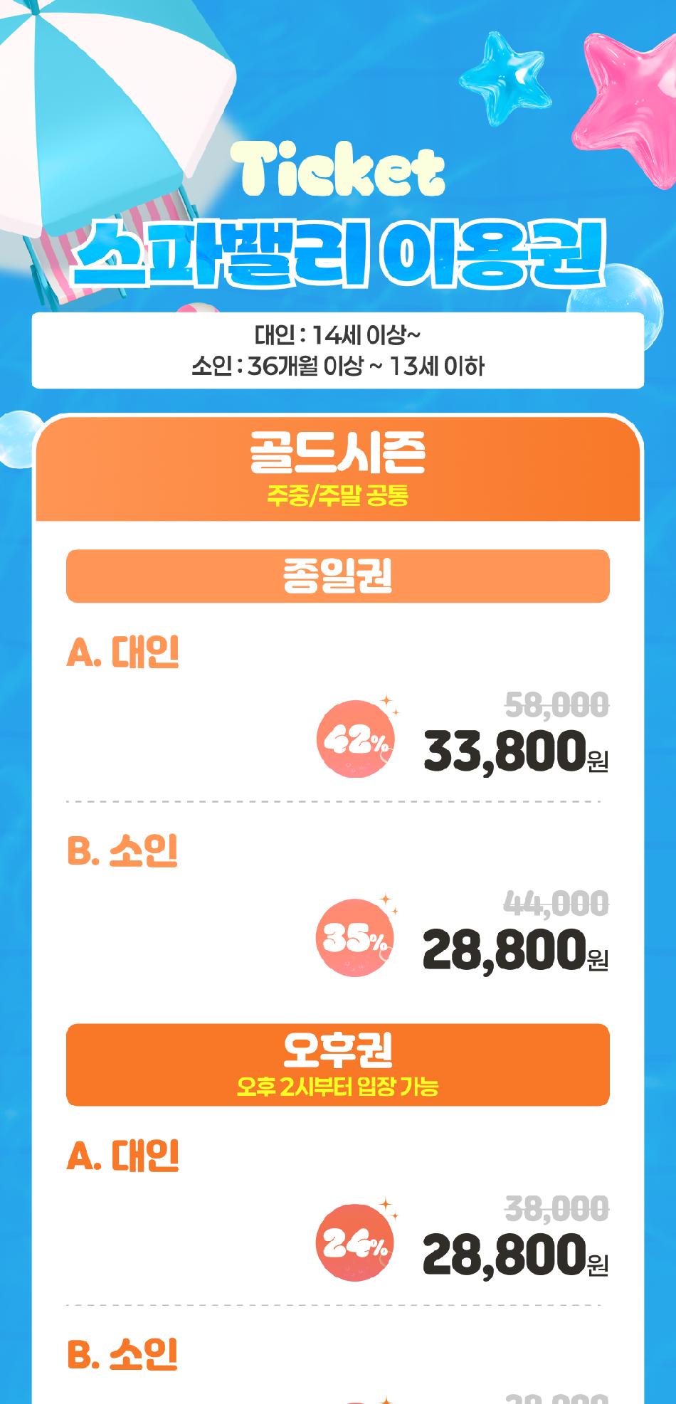 상품 상세 이미지 3