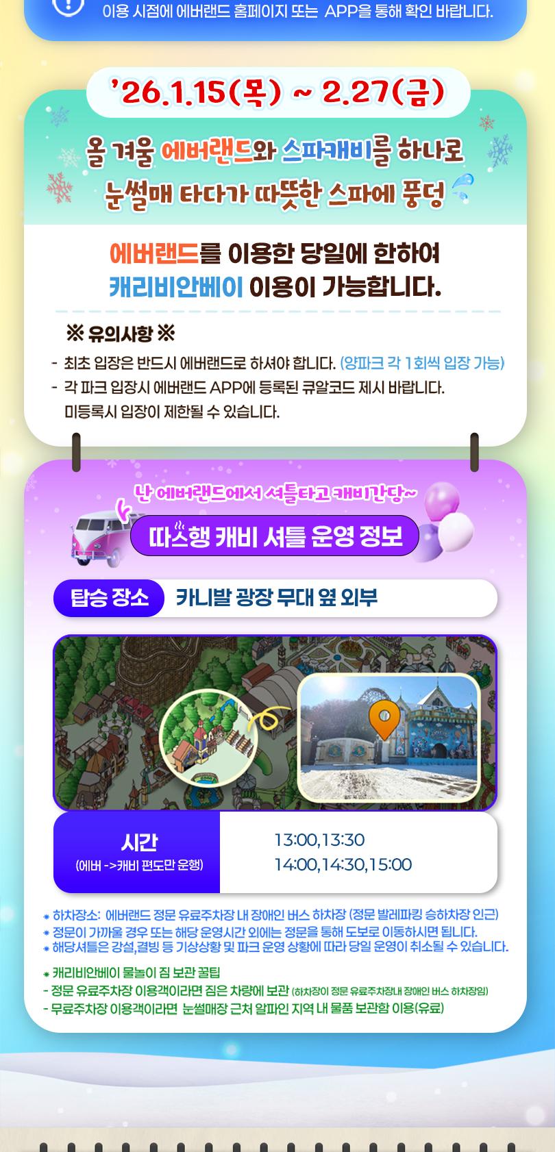 상품 상세 이미지 2