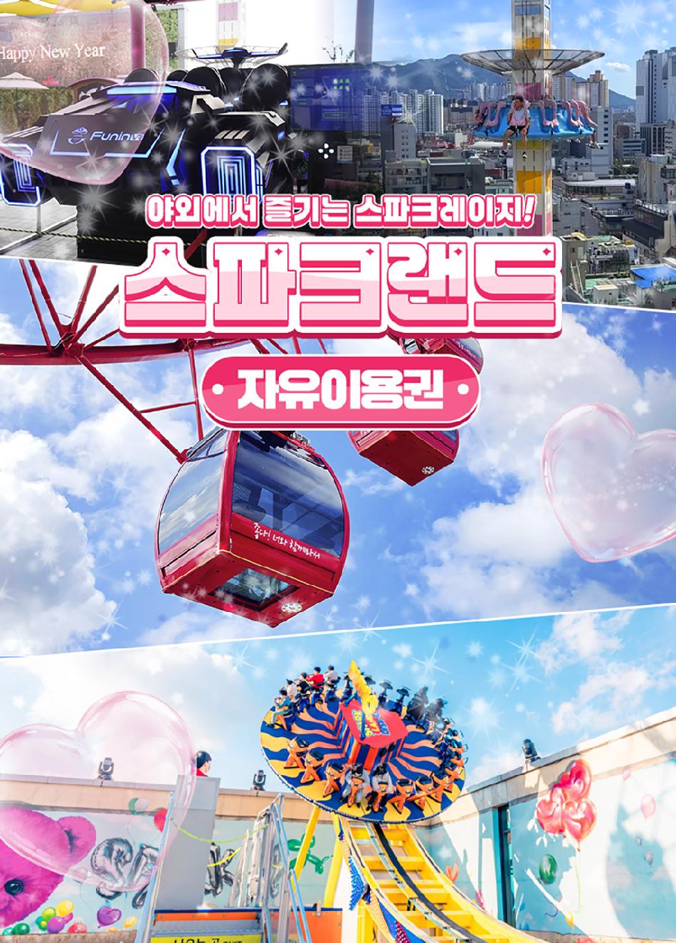 상품 상세 이미지 3