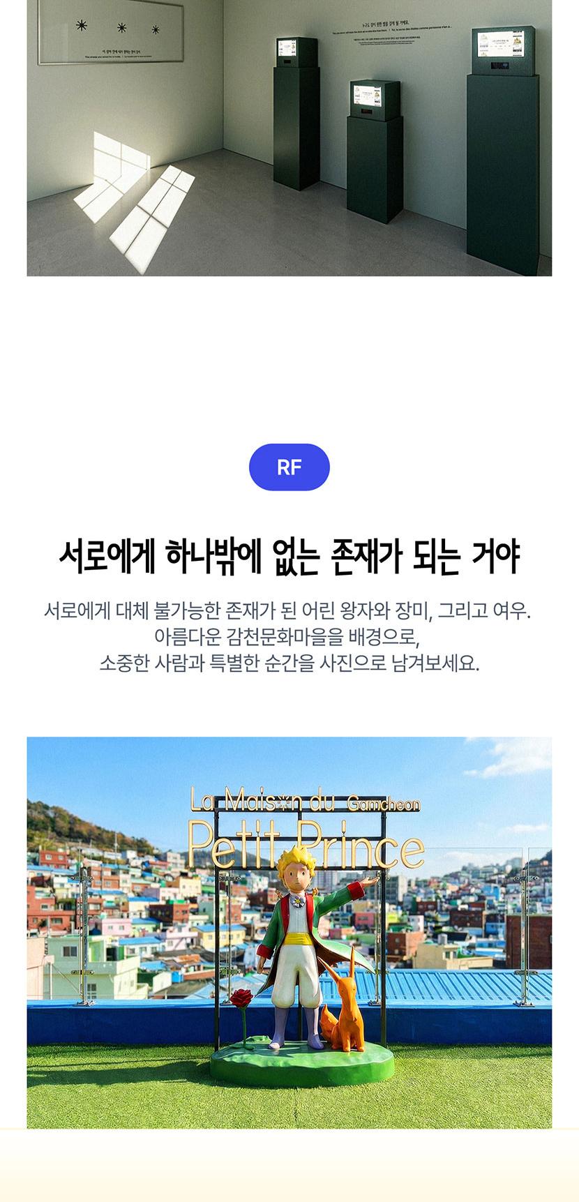 상품 상세 이미지 12