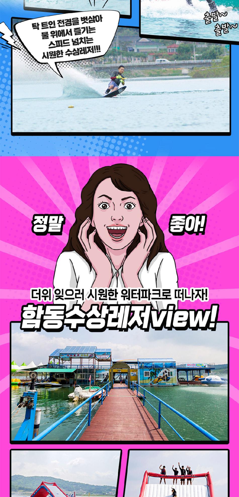 상품 상세 이미지 11