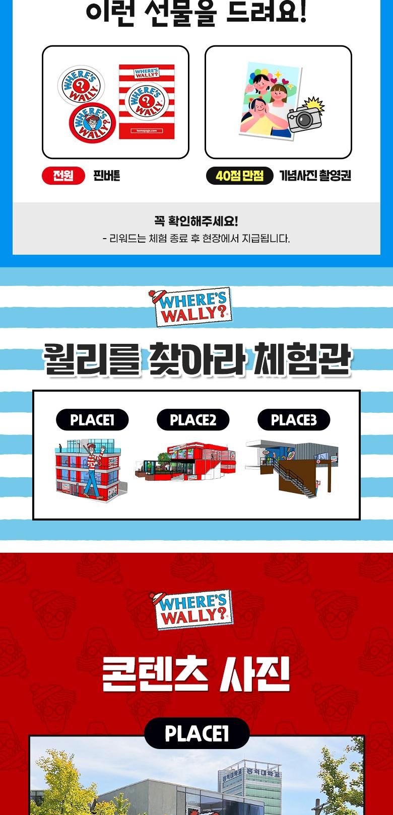 상품 상세 이미지 6