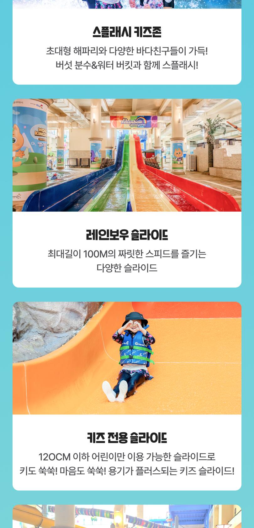 상품 상세 이미지 11