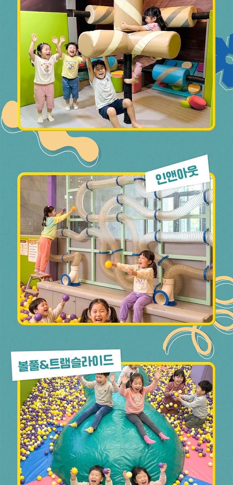 상품 상세 이미지 8