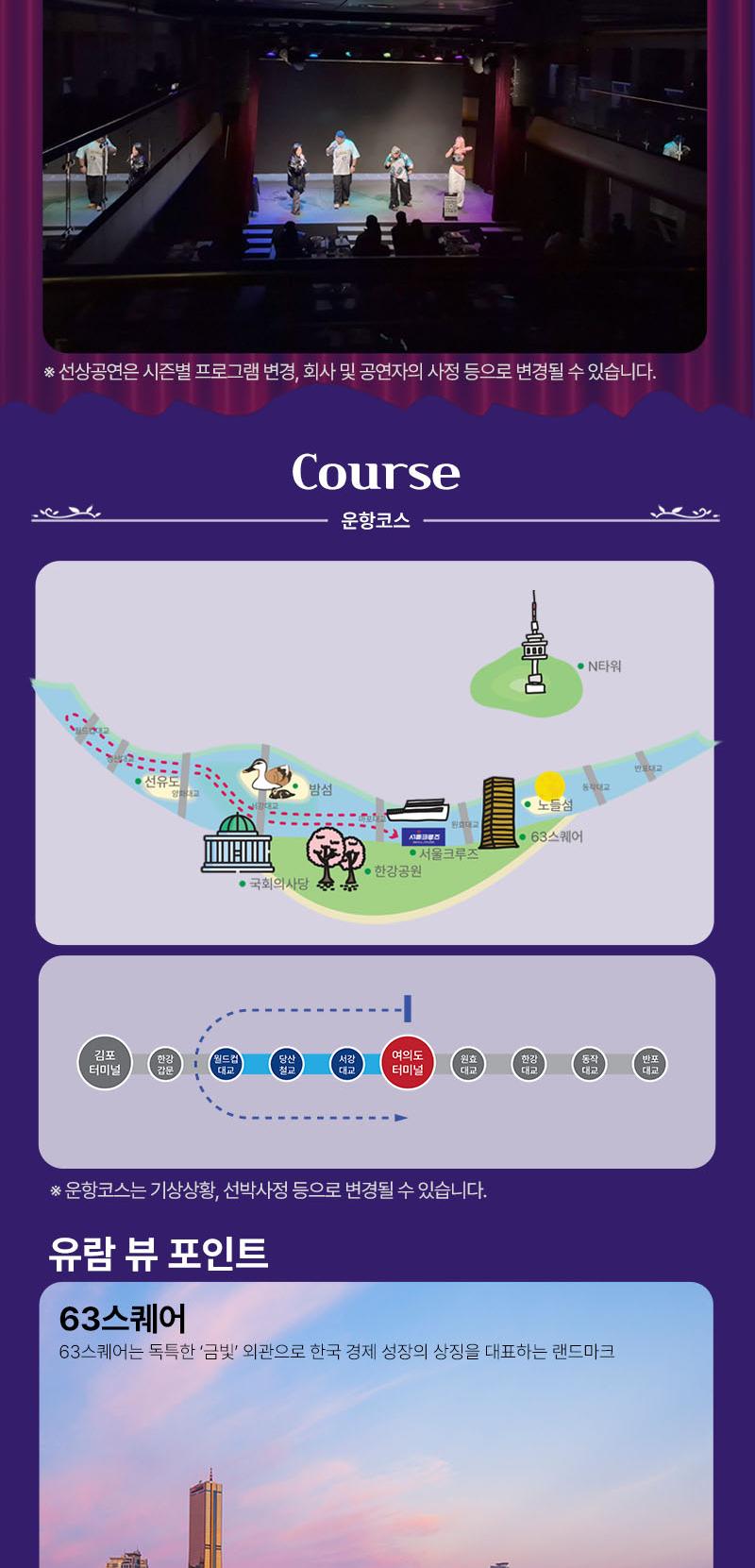 상품 상세 이미지 12