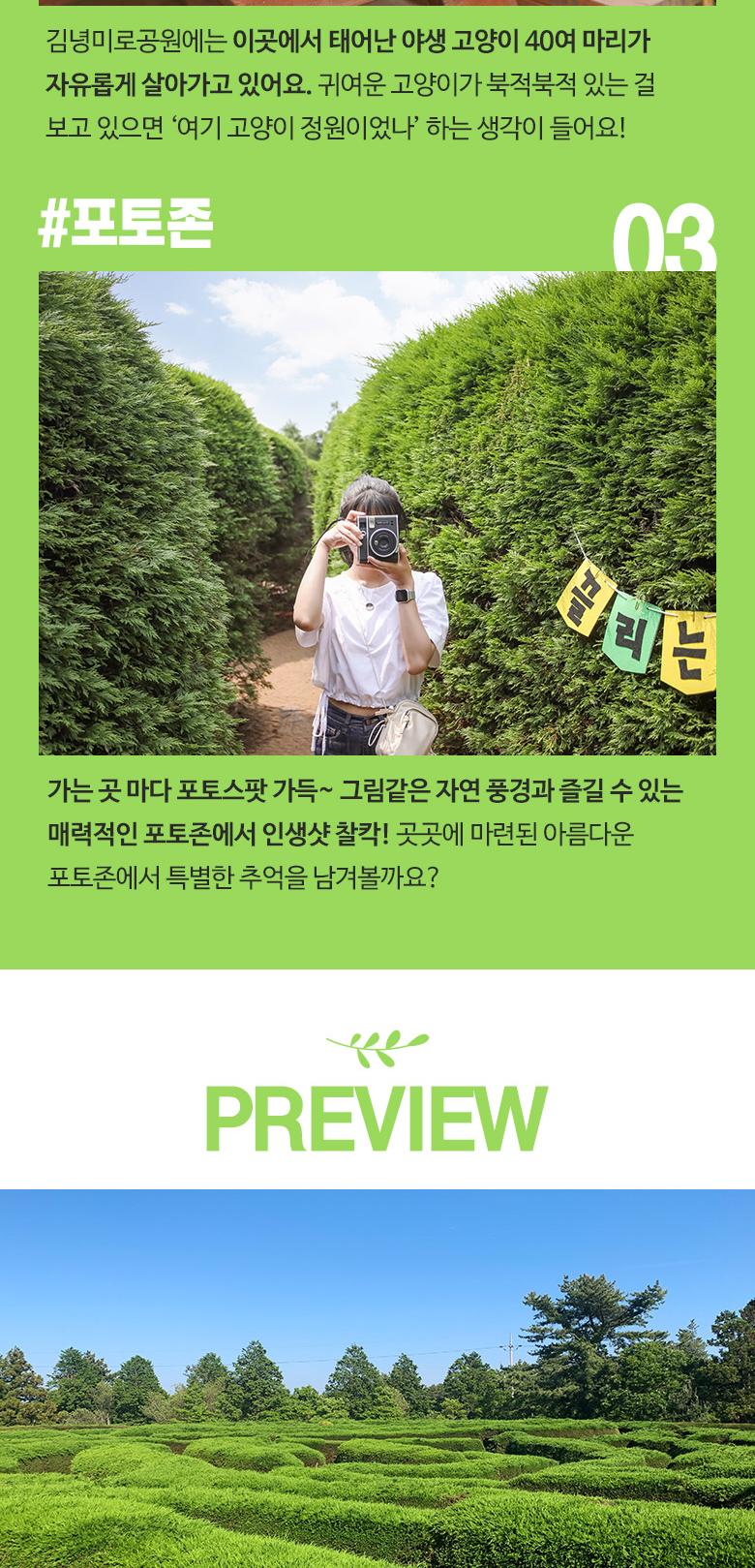 상품 상세 이미지 4