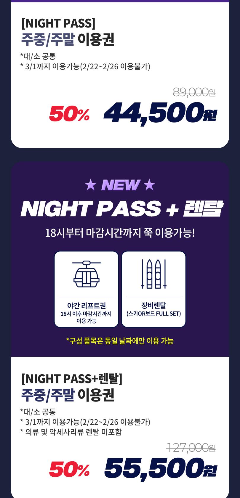 상품 상세 이미지 3