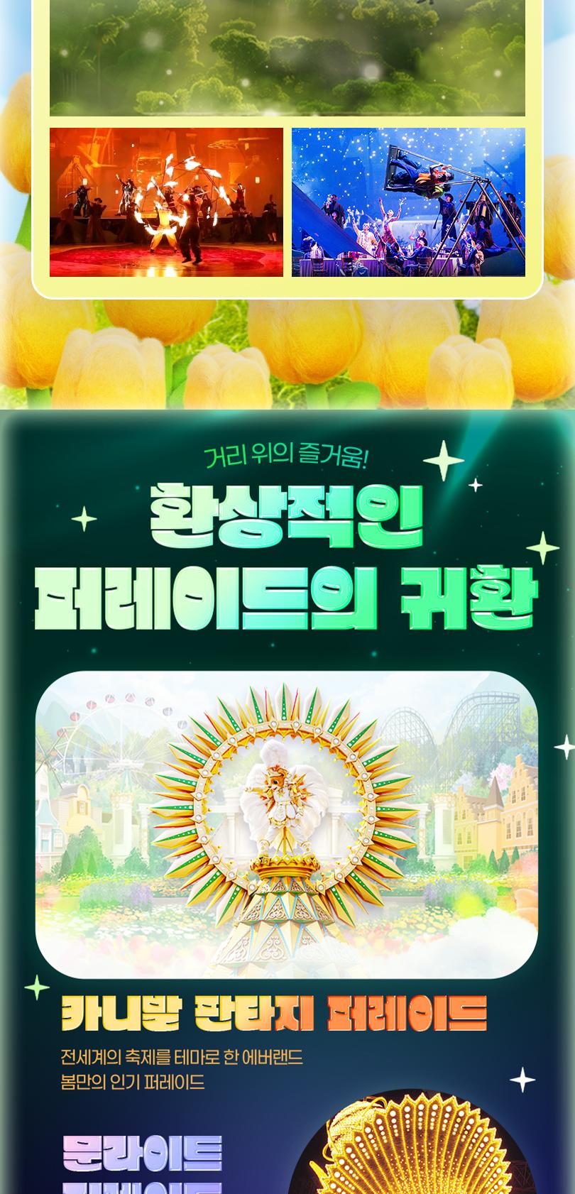 상품 상세 이미지 8