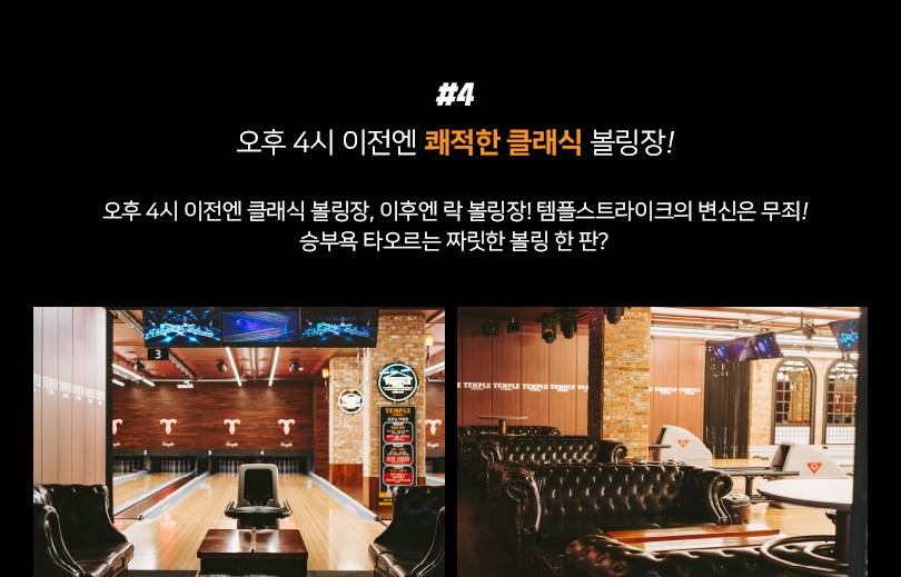 상품 상세 이미지 8