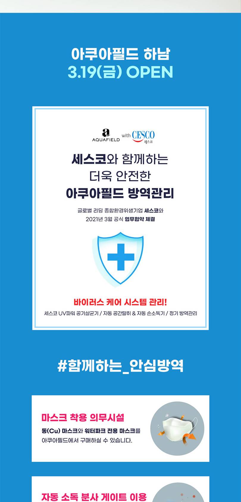 상품 상세 이미지 5