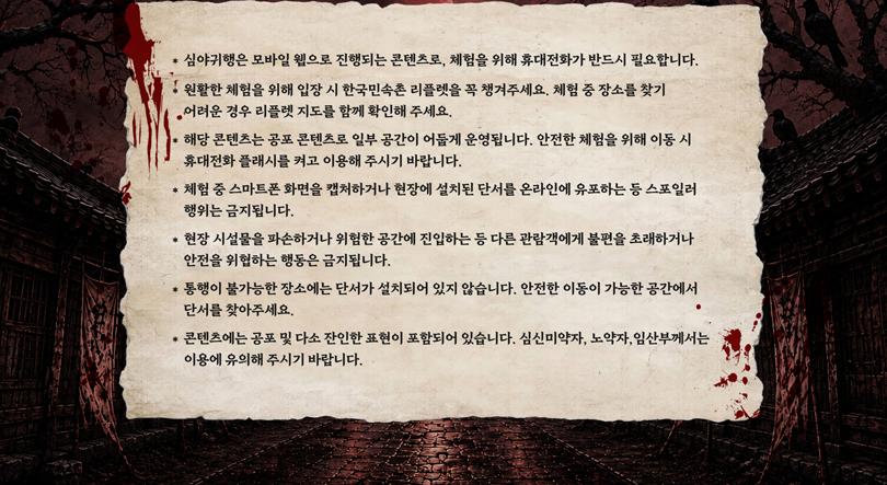 상품 상세 이미지 5
