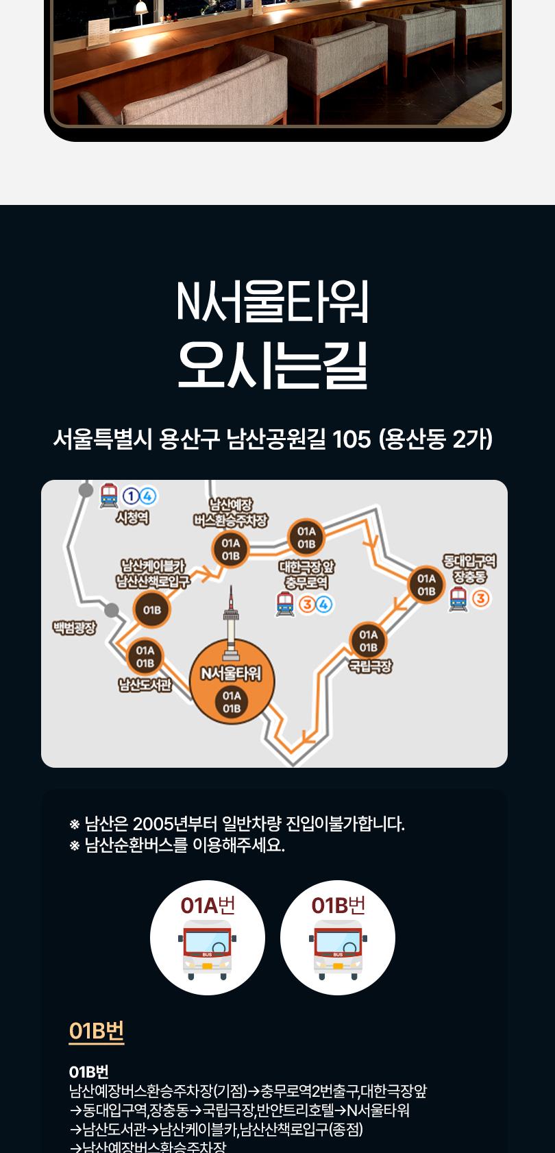 상품 상세 이미지 8