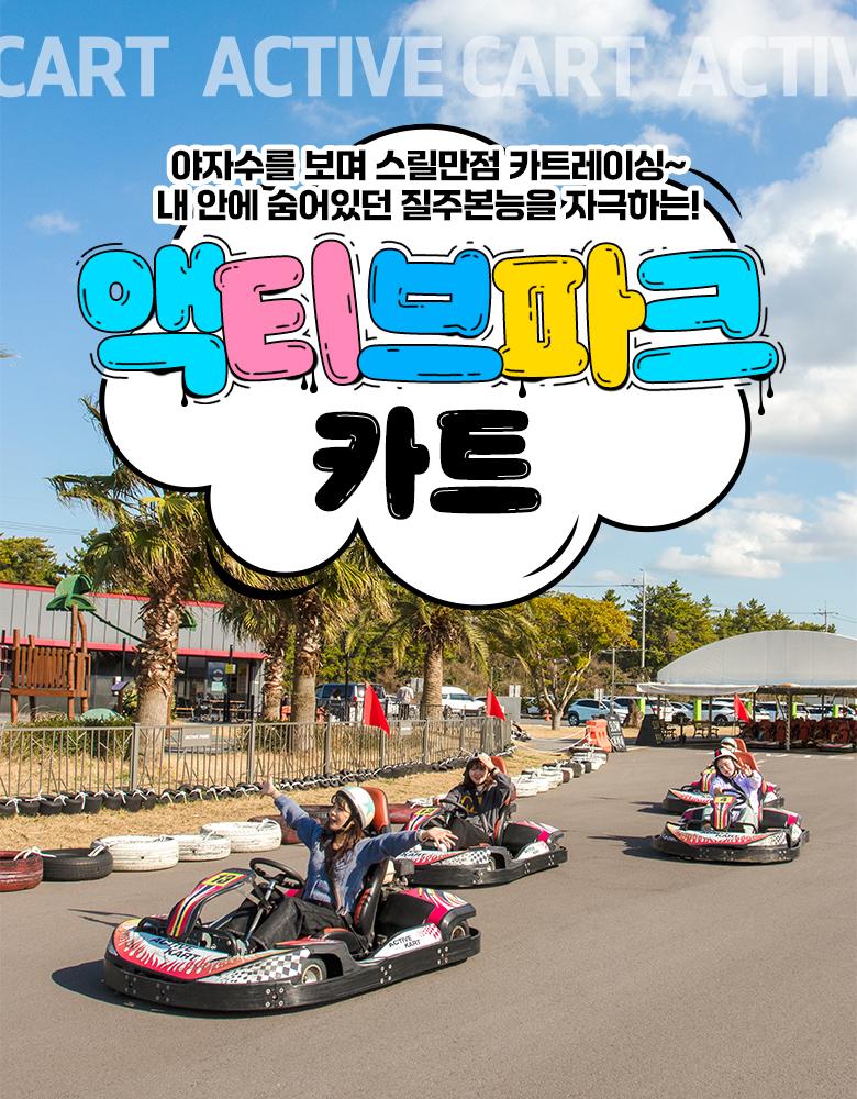 상품 상세 이미지 1