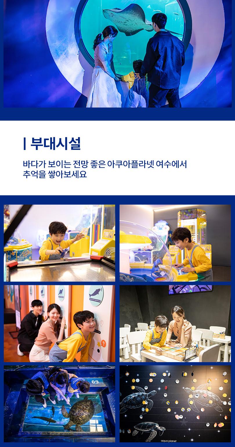 상품 상세 이미지 11