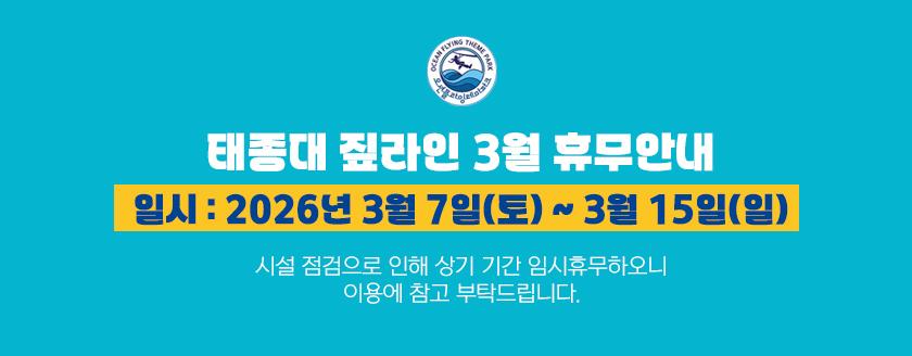 상품 상세 이미지 1