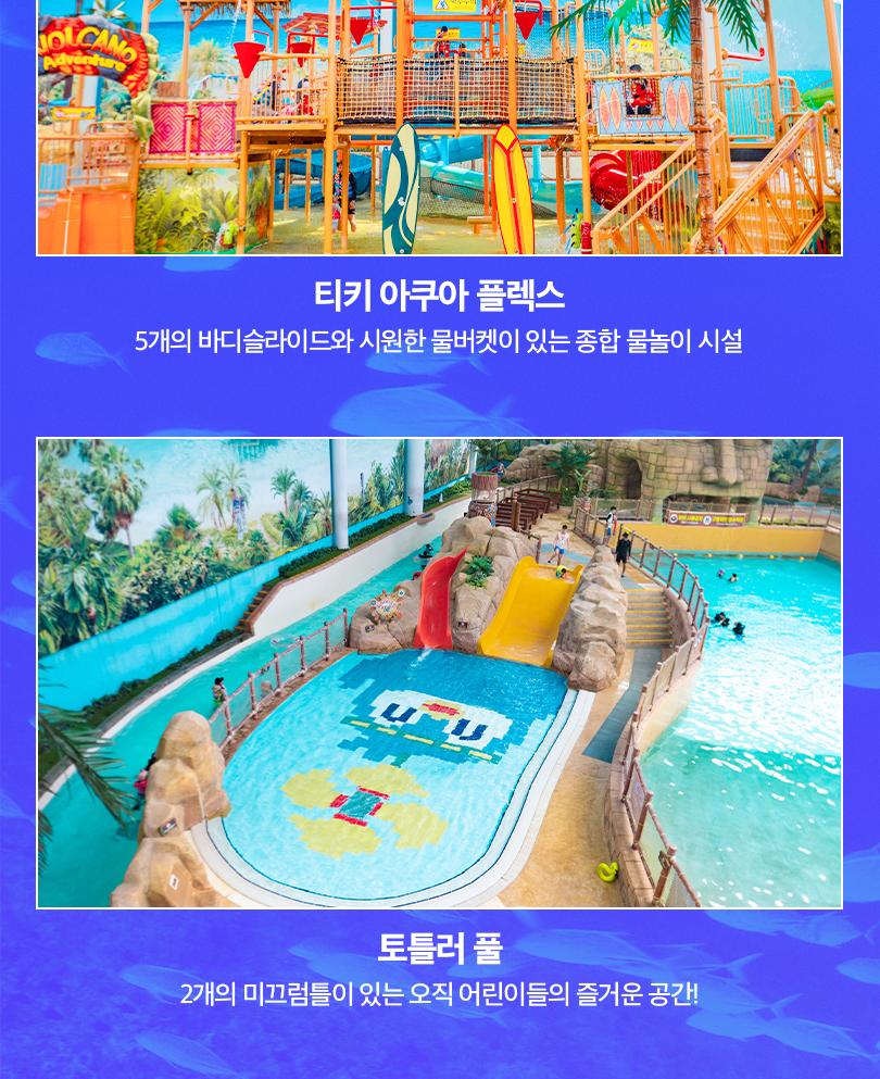 상품 상세 이미지 8