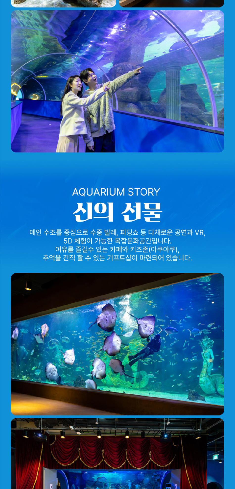 상품 상세 이미지 17