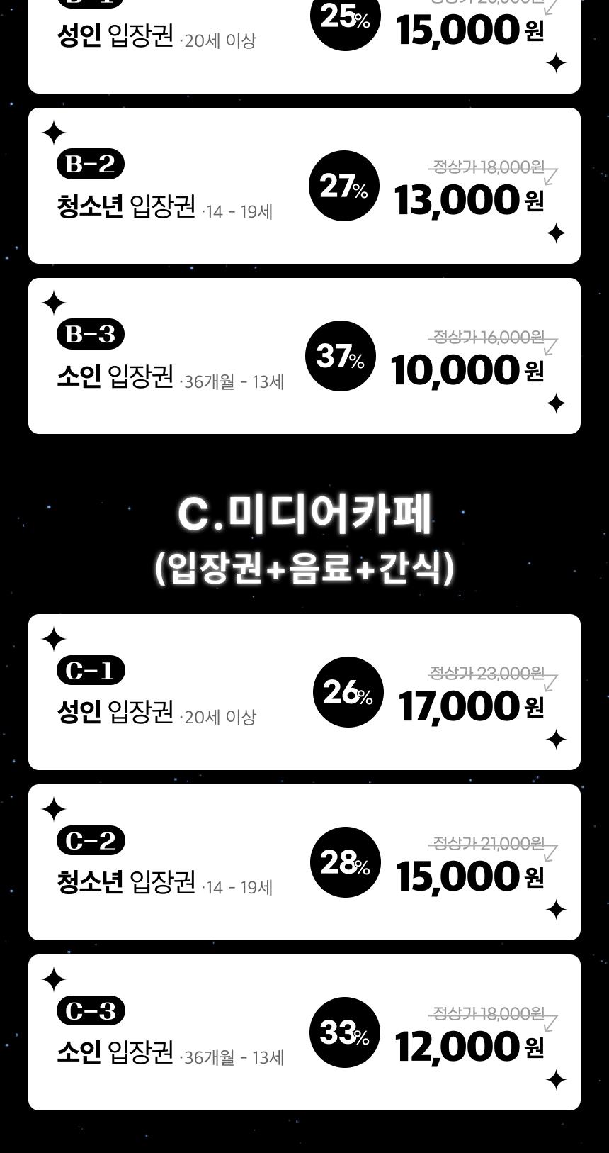 상품 상세 이미지 6