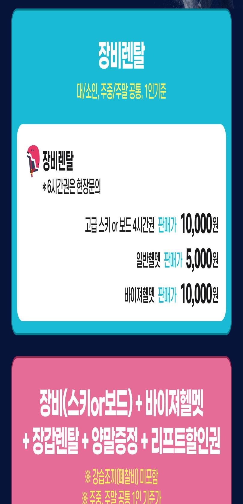 상품 상세 이미지 7