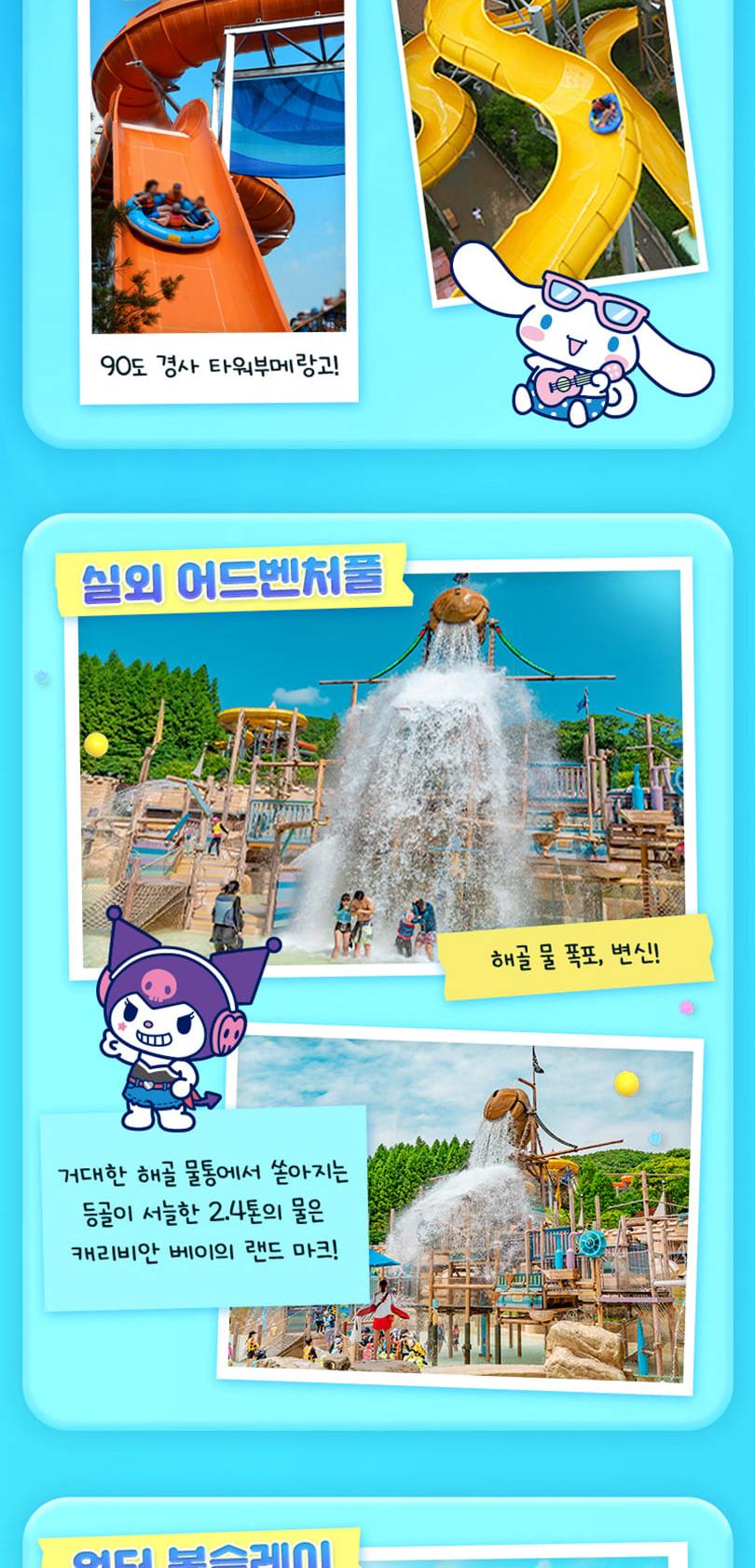 상품 상세 이미지 9