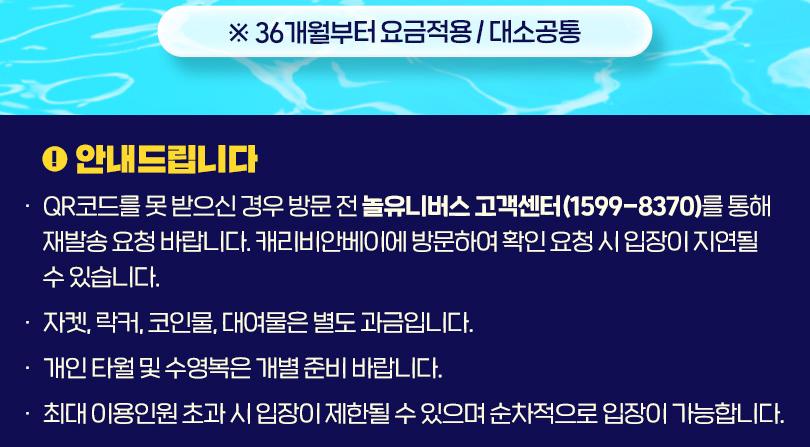 상품 상세 이미지 2