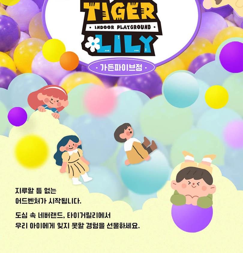 상품 상세 이미지 13