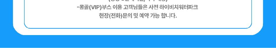 상품 상세 이미지 4