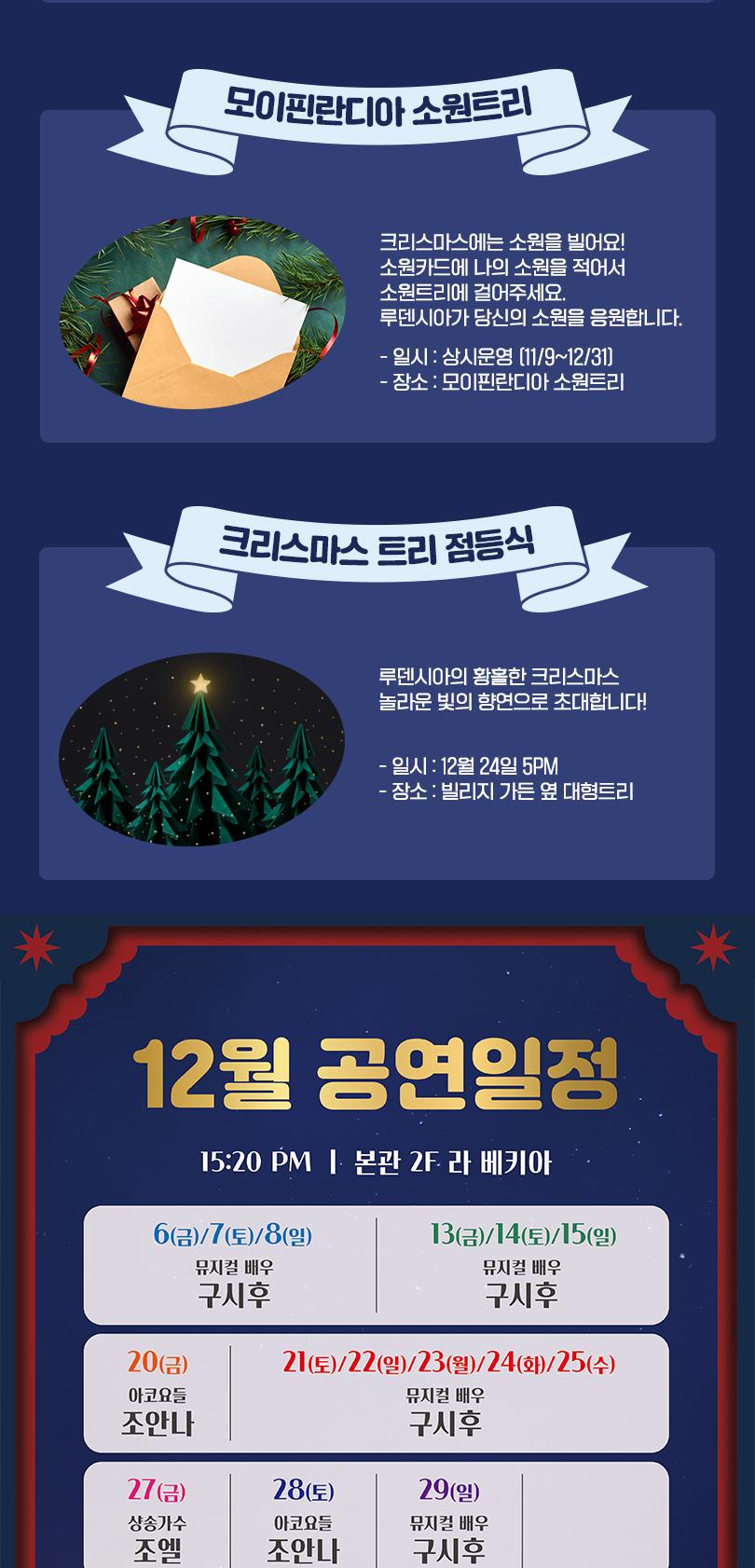 상품 상세 이미지 7