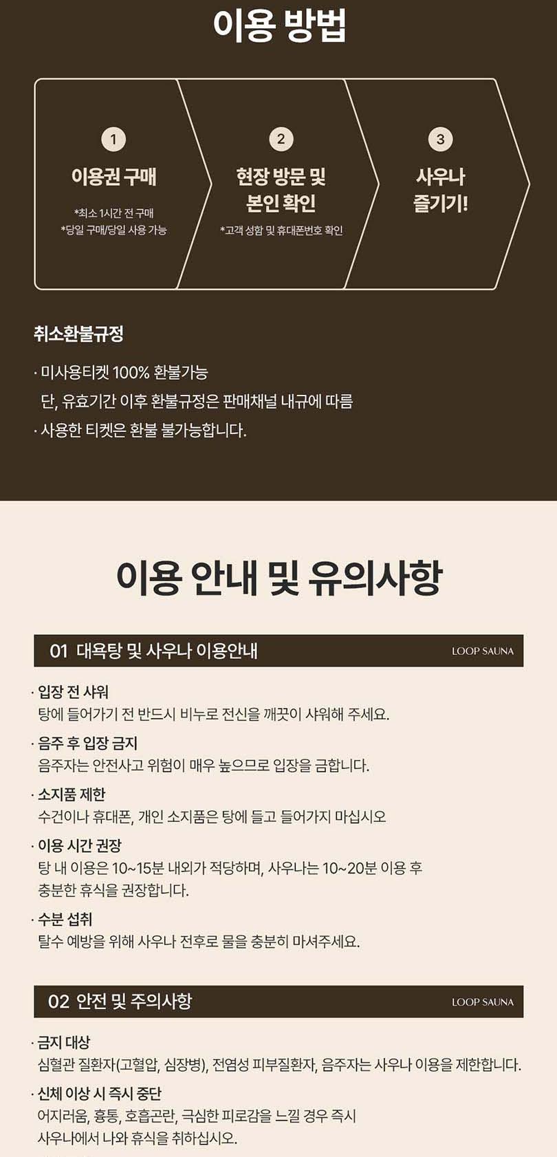 상품 상세 이미지 5