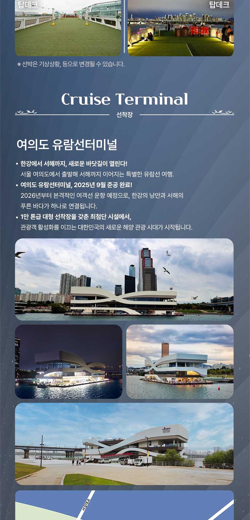 상품 상세 이미지 11