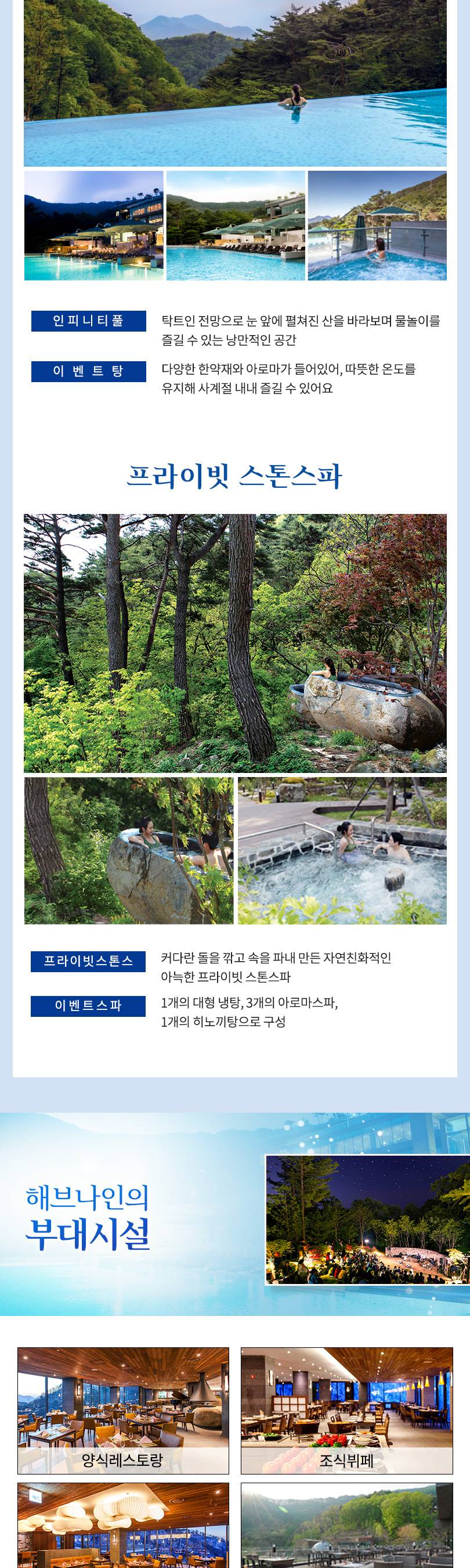 상품 상세 이미지 5