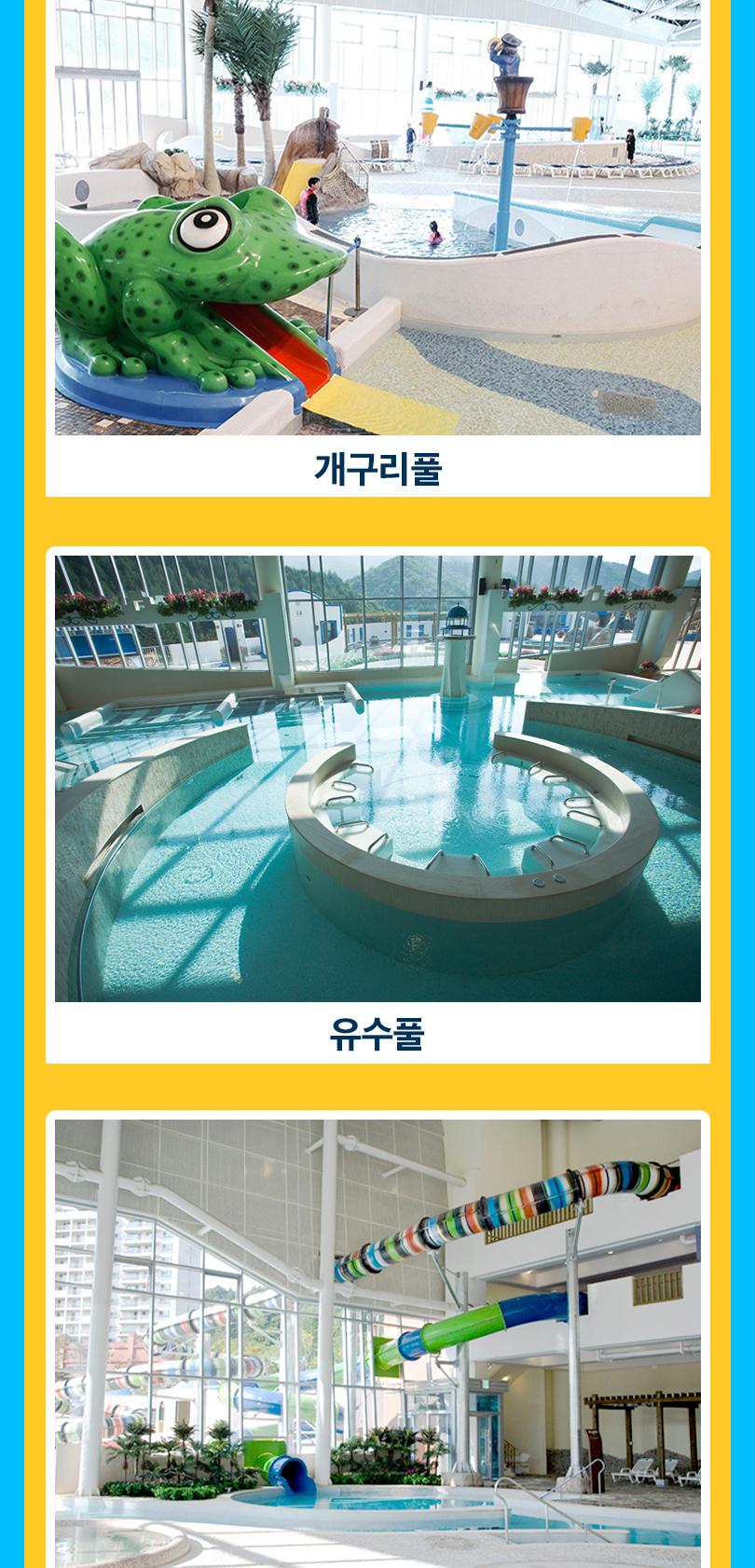상품 상세 이미지 8