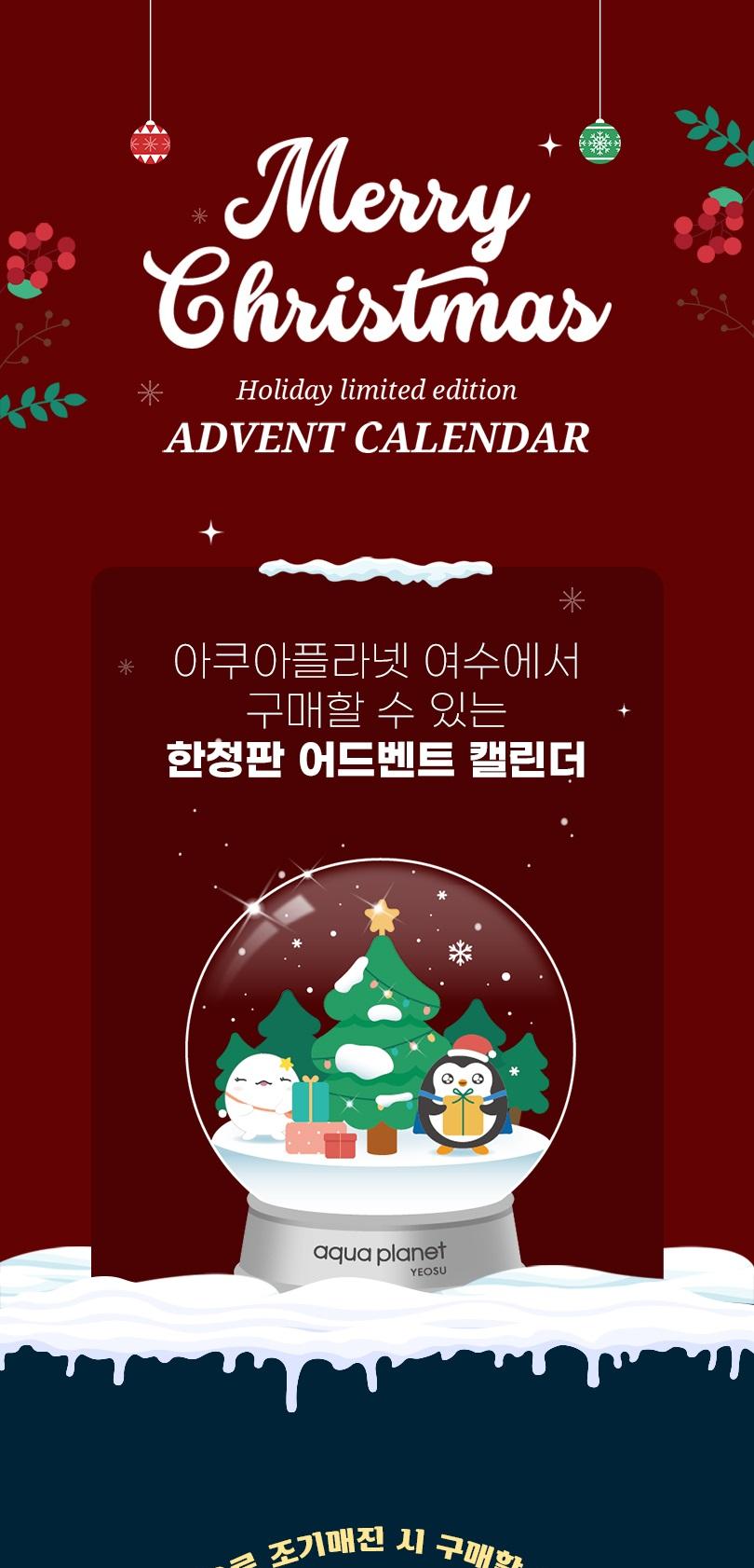 상품 상세 이미지 1