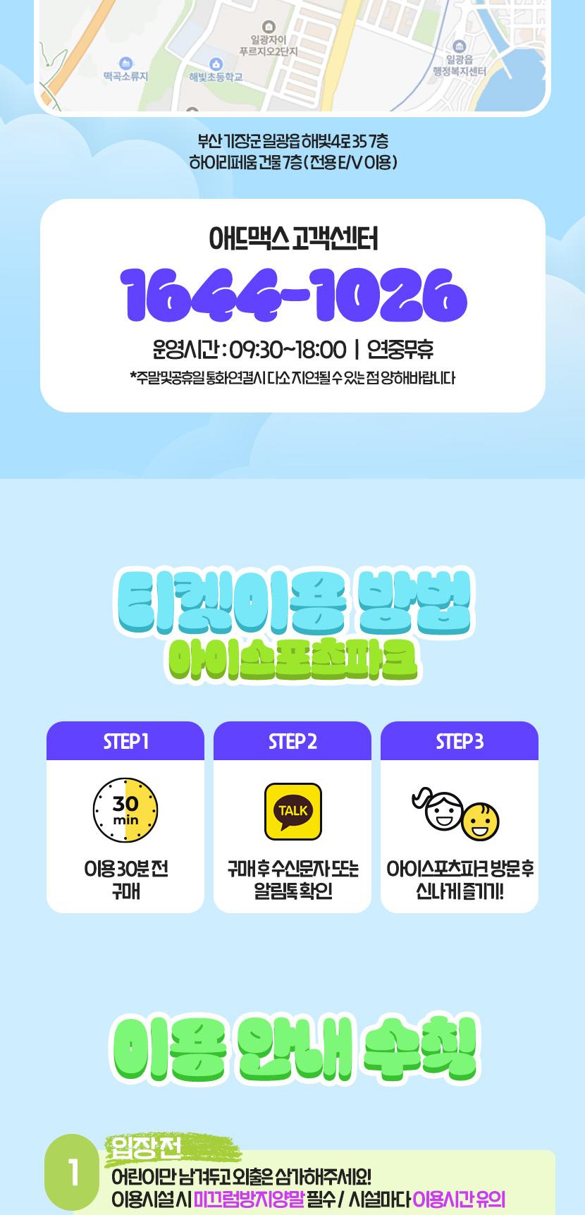 상품 상세 이미지 4