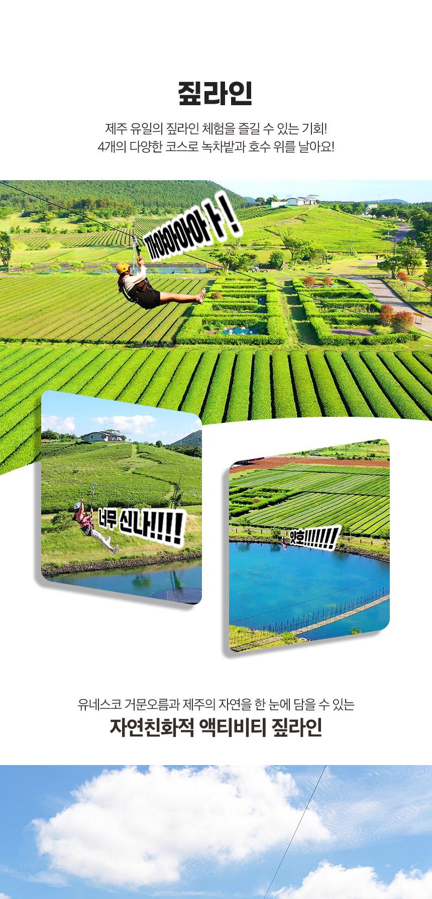 상품 상세 이미지 9