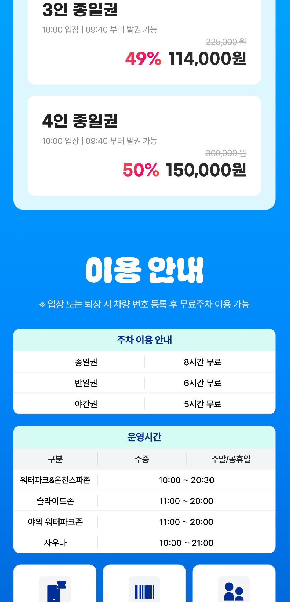 상품 상세 이미지 10