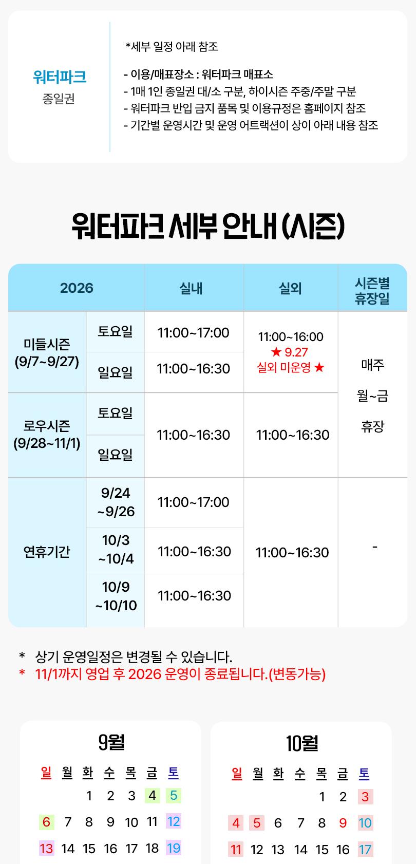 상품 상세 이미지 7