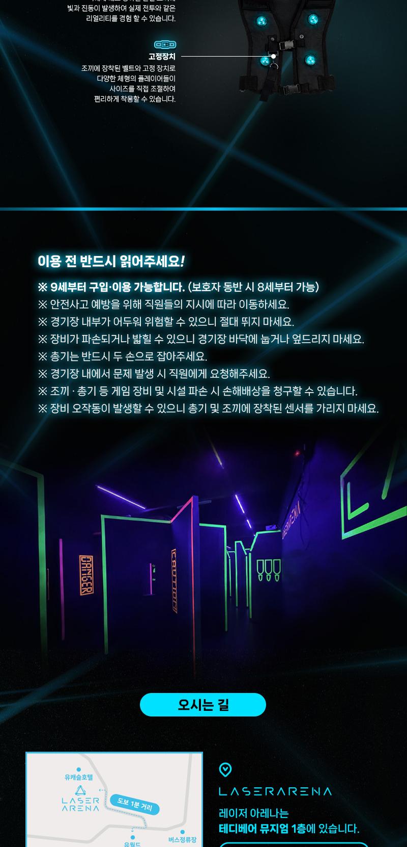 상품 상세 이미지 19