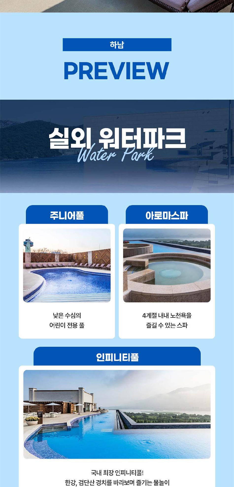 상품 상세 이미지 7