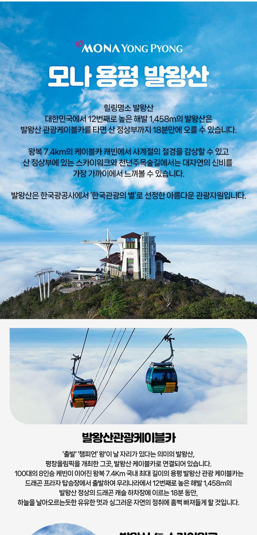 상품 상세 이미지 3