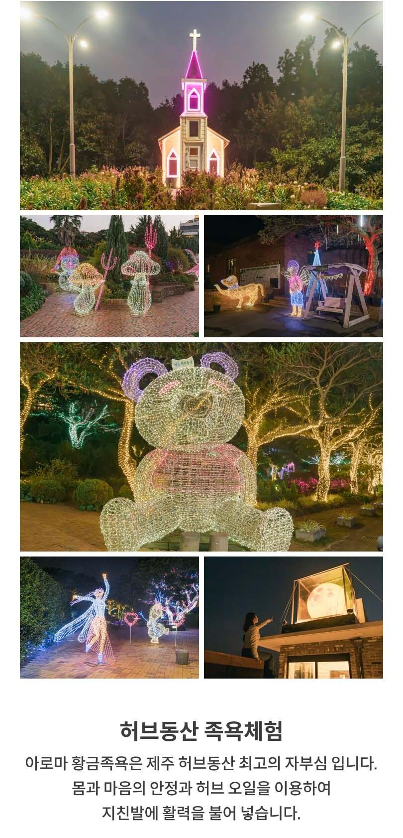 상품 상세 이미지 5