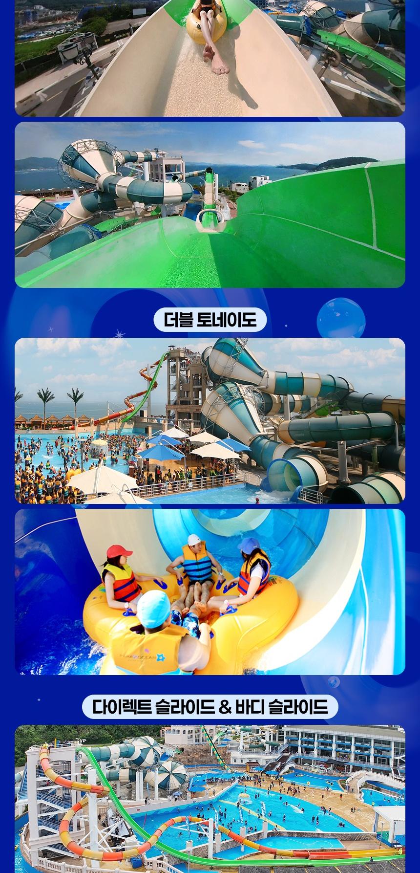 상품 상세 이미지 5