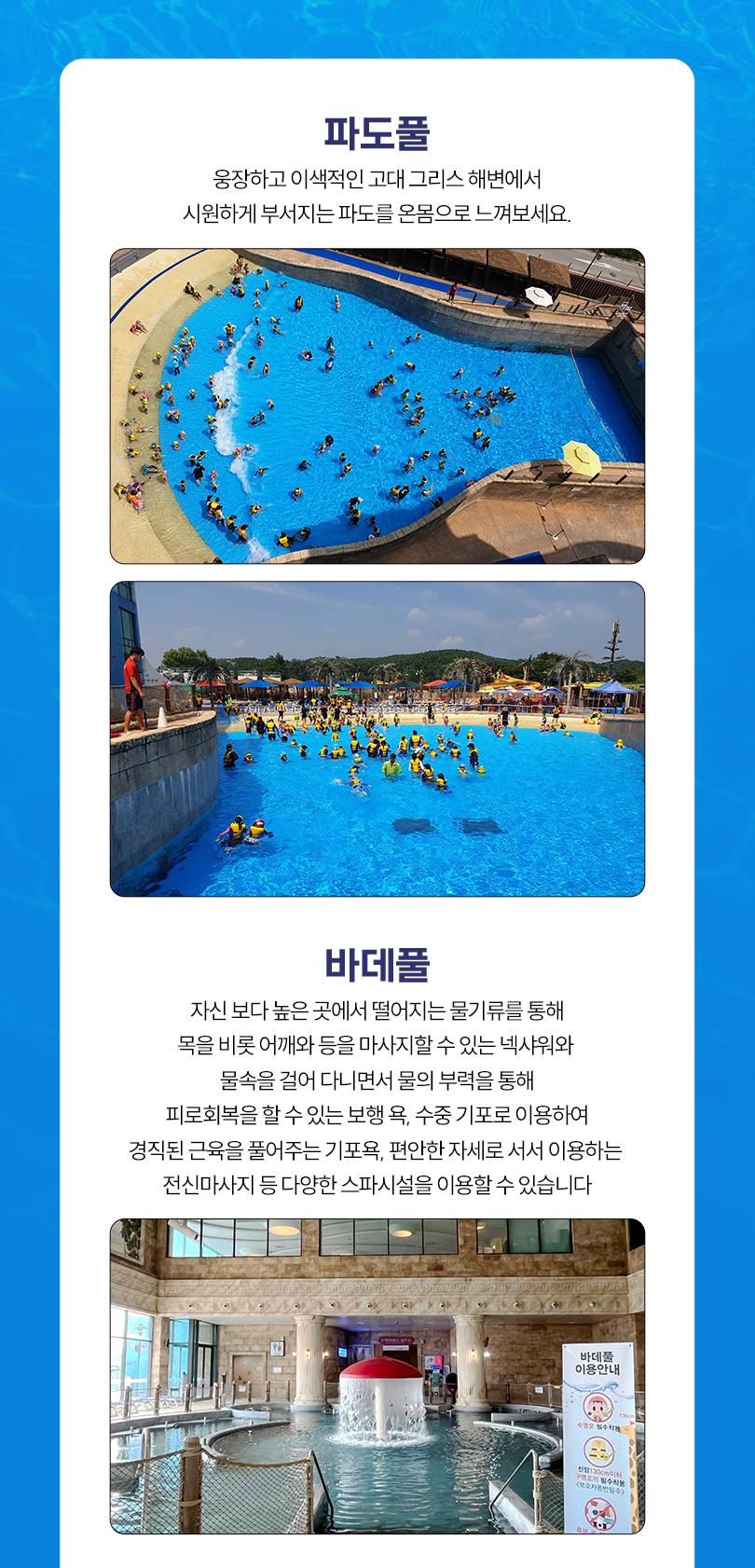 상품 상세 이미지 4