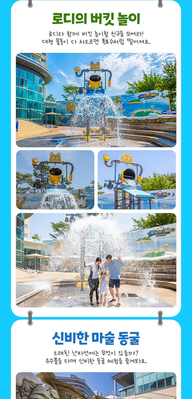 상품 상세 이미지 10
