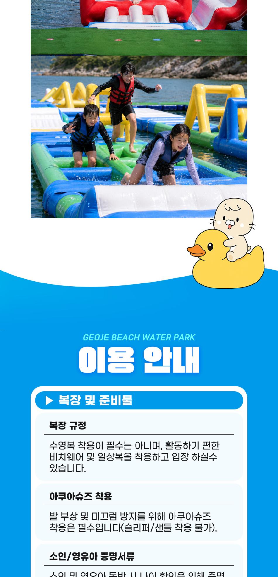 상품 상세 이미지 5