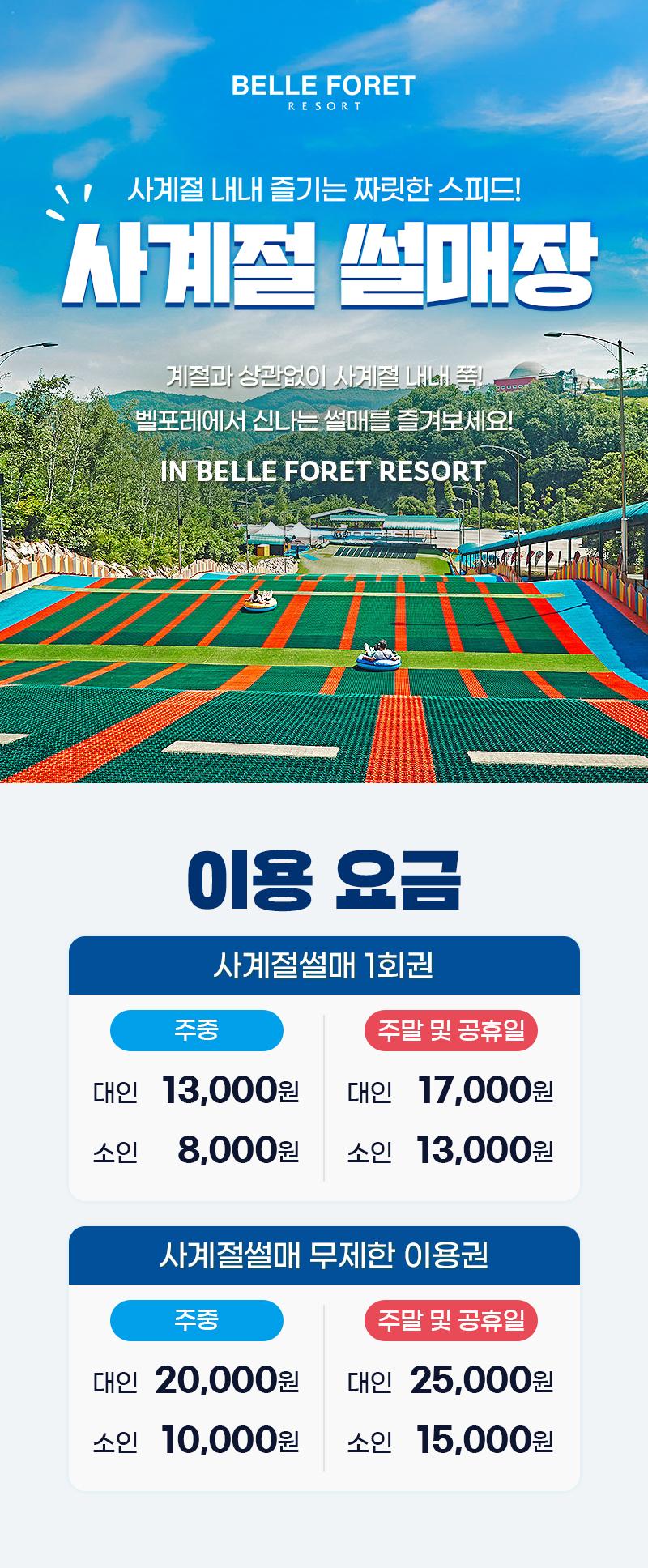 상품 상세 이미지 1