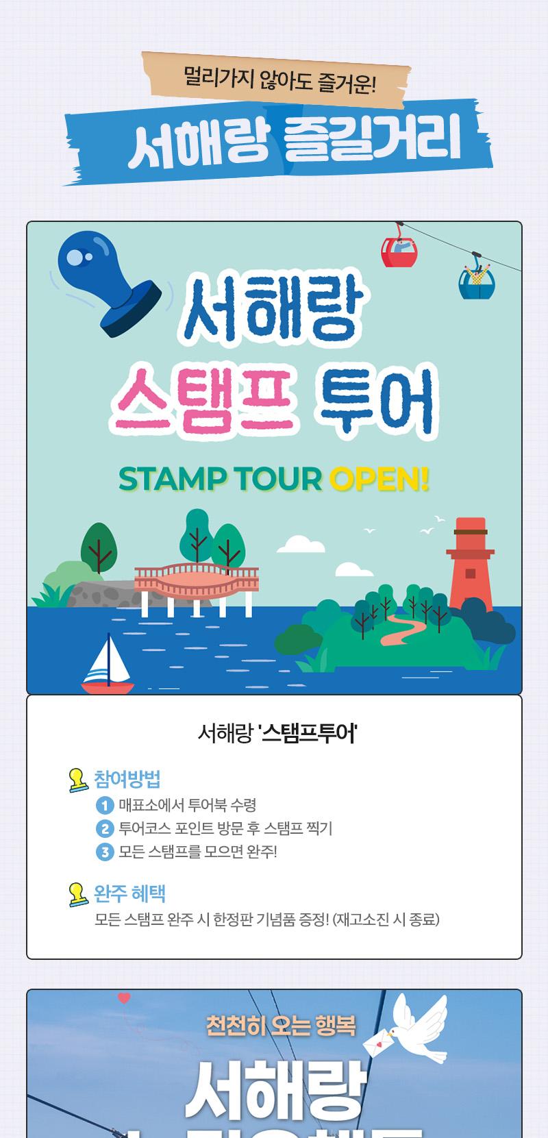 상품 상세 이미지 11
