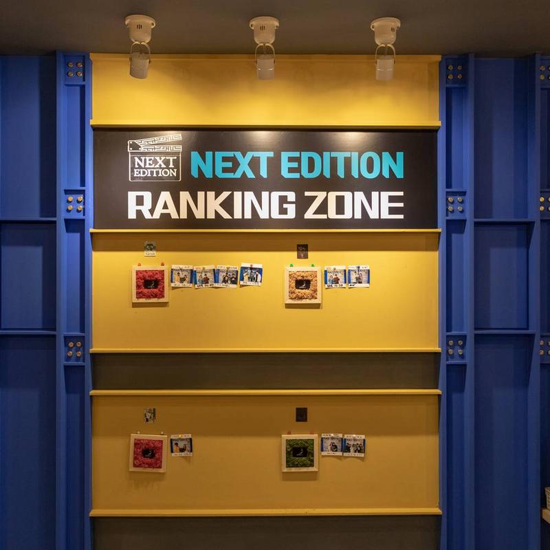 [서울 강남] 방탈출카페 넥스트에디션 강남점 최저가 액티비티 인기상품 | 야놀자