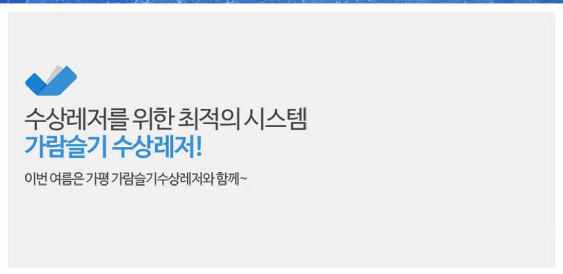 상품 상세 이미지 12