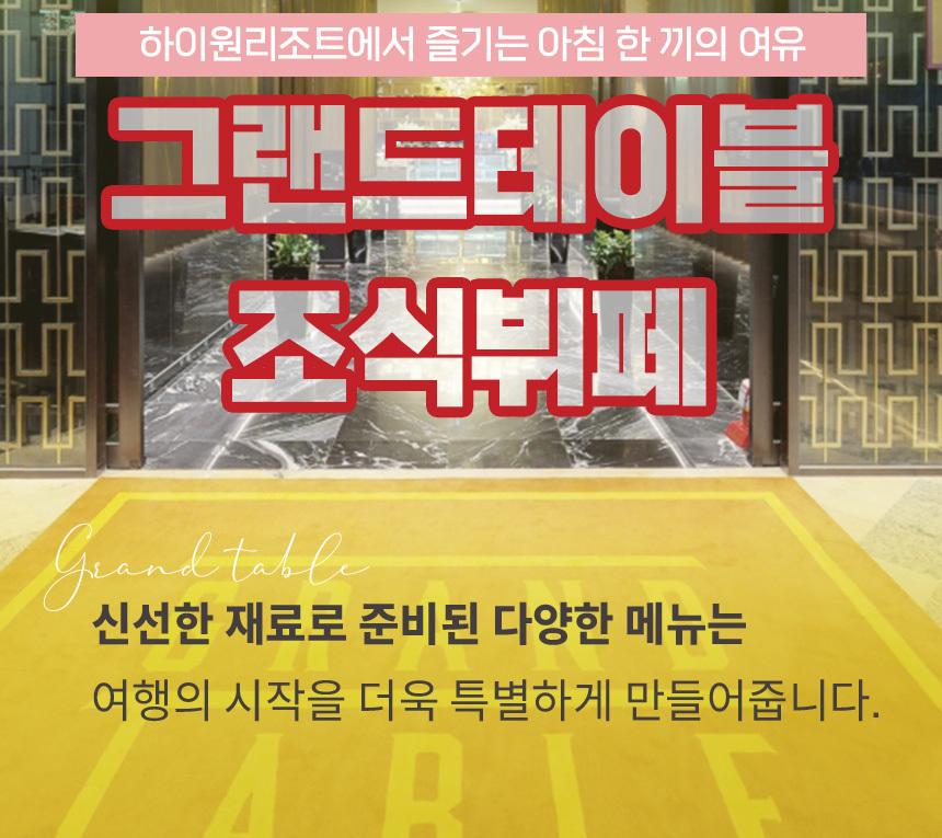 상품 상세 이미지 5